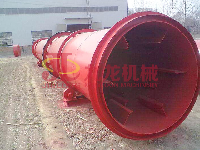 轉(zhuǎn)筒烘干機(jī)